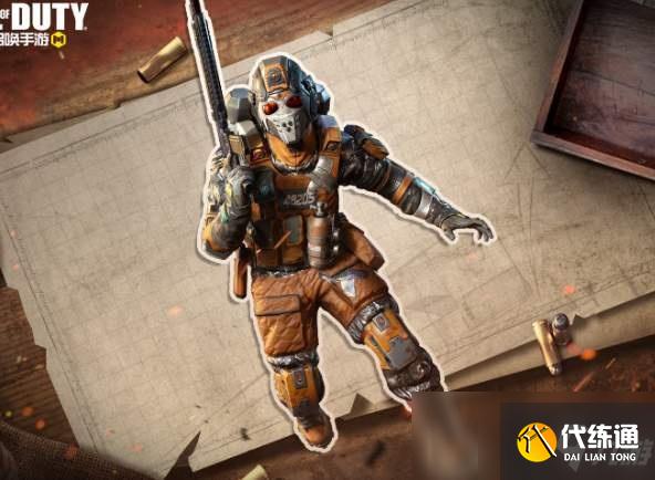 使命召唤手游几何科技幸运箱有哪些奖励?几何科技幸运箱奖励一览