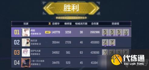 使命召唤手游异变围城防御塔选择升级攻略