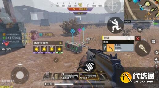 使命召唤手游异变围城悬赏任务攻略详解 使命召唤手游异变围城悬赏任务攻略详解