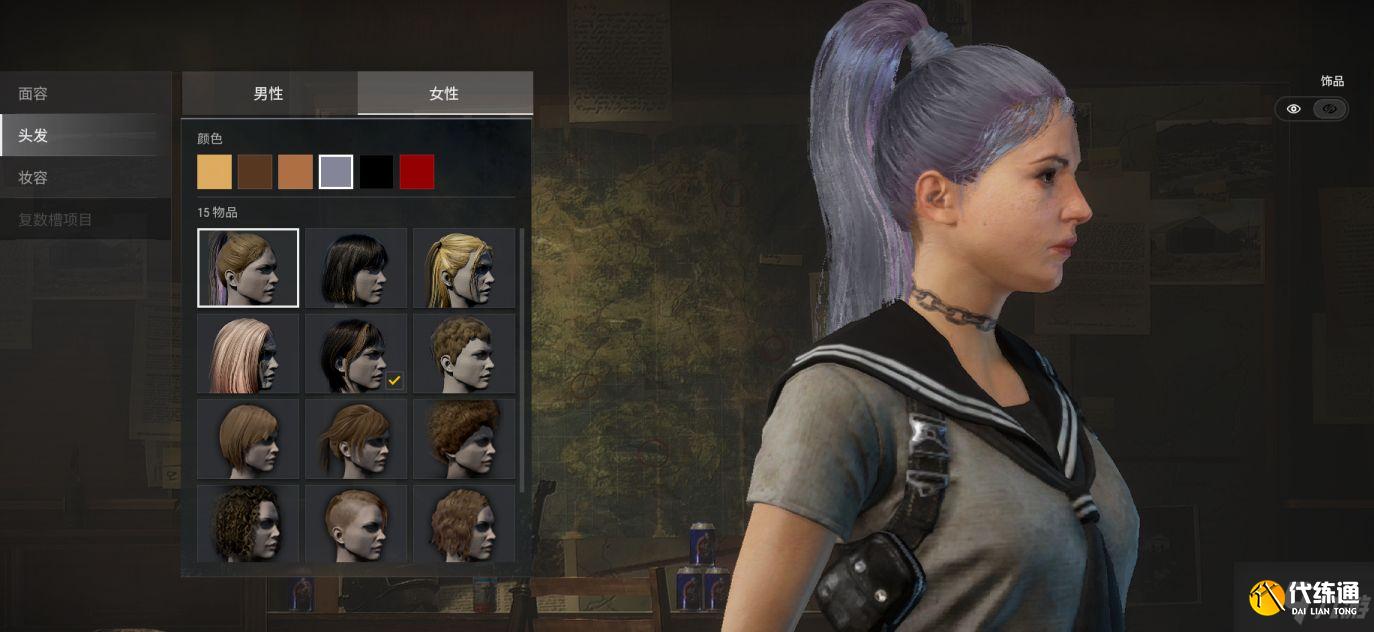 绝地求生BLACKPINK皮肤详细表现一览