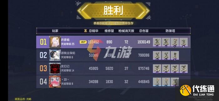 附件1628055327.jpg 附件1628055327.jpg