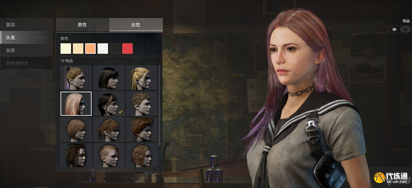 绝地求生BLACKPINK皮肤详细表现一览