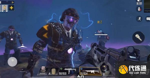 使命召唤手游乙太水晶怎么获得