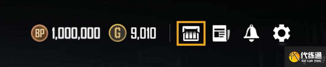 《绝地求生》13赛季特殊空投活动玩法详情一览