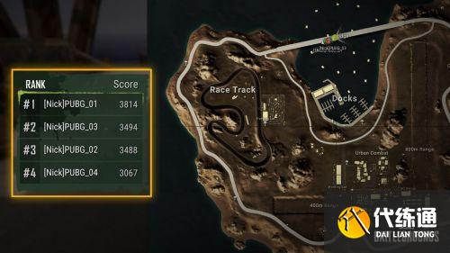 绝地求生变异者防御模式玩法介绍 绝地求生变异者防御模式玩法介绍