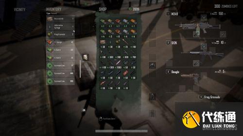 绝地求生变异者防御模式玩法介绍 绝地求生变异者防御模式玩法介绍