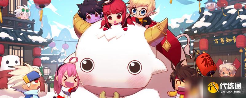 DNF奥兹玛团本组队条件及名望要求_奥兹玛团本攻略