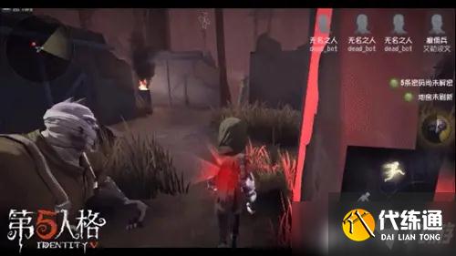 第五人格中的排位赛应该怎么玩?其段位是如何设置的?