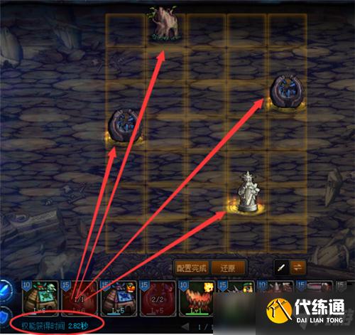 DNF创世之书活动基础玩法