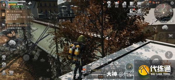 明日之后红杉镇神秘宝箱攻略_红杉镇宝箱无伤攻略