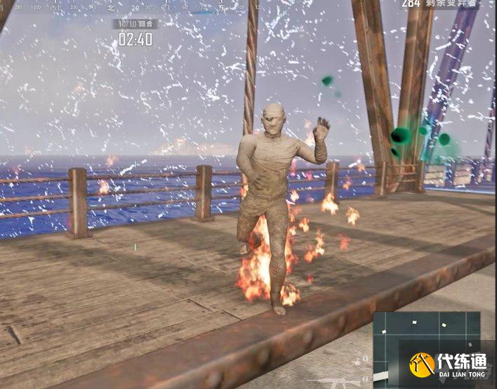 《绝地求生》变异者模式玩法技巧分享 绝地求生变异者模式玩法技巧分享