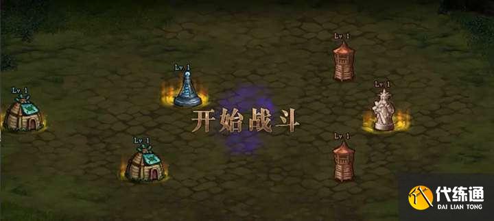 DNF创世之书7-1怎么过？创世之书7-1图文通关攻略[多图]图片2