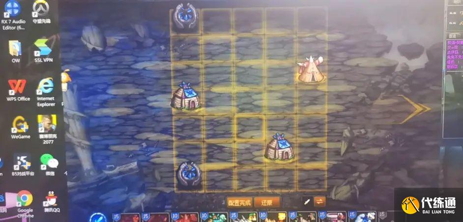 创世之书7-1攻略_DNF7-1通关指南