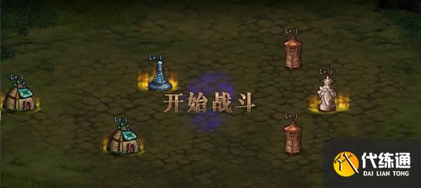 DNF预言之章攻略大全：创世之书预言之章剧情通关流程[多图]图片10