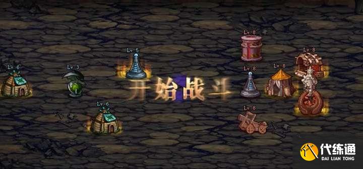 DNF创世之书7-1攻略：关打详解_创世之书7-1通关攻略