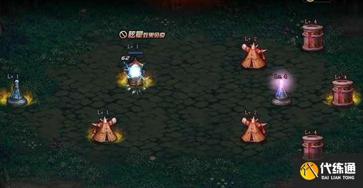 dnf创世之书11-4攻略大全