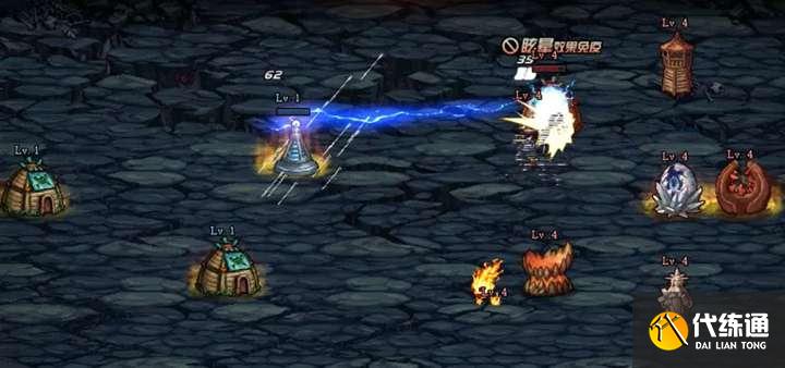 dnf创世之书11-4攻略大全