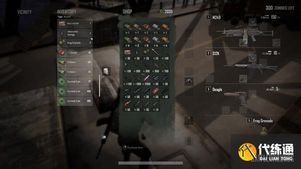 绝地求生新模式刀怎么升级？PUBG变异者防御模式刀具升级攻略[多图]图片2