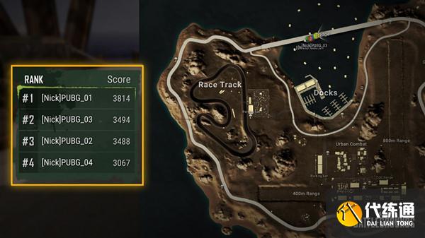 绝地求生新模式刀怎么升级？PUBG变异者防御模式刀具升级攻略[多图]图片3