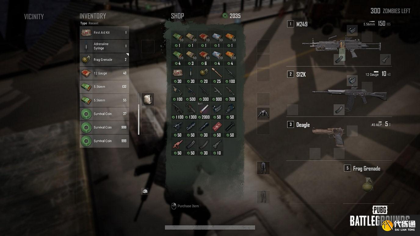 绝地求生变异者防御模式攻略大全