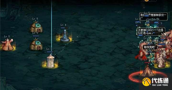 dnf创世之书11-4攻略大全