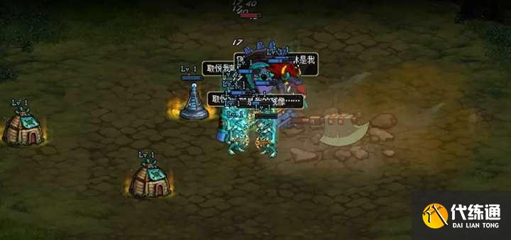 dnf创世之书12-4攻略大全