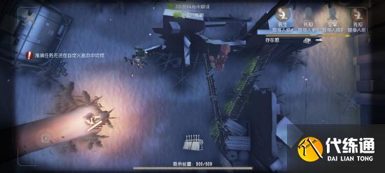 【攻略创作】“疯眼”从入门到入土超大型硬核攻略，学不会来找我！