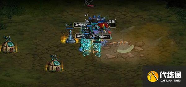 DNF预言之章怎么过？DNF预言之章图文攻略大全[多图]图片9