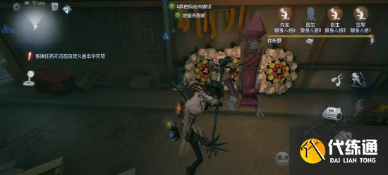 【攻略创作】“疯眼”从入门到入土超大型硬核攻略，学不会来找我！