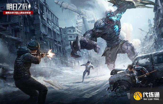 明日之后援助任务分布及全地图内容一览_明日之后任务攻略