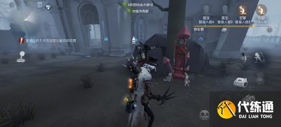 【攻略创作】“疯眼”从入门到入土超大型硬核攻略，学不会来找我！