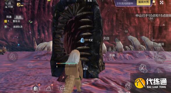 妄想山海混沌战场玩法攻略 妄想山海混沌战场玩法攻略