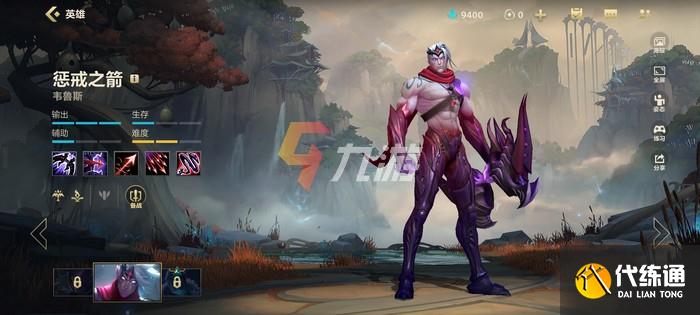 附件1628660281.jpg 附件1628660281.jpg