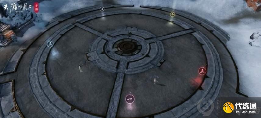 天涯明月刀会天峰天蕊精要成就怎么做