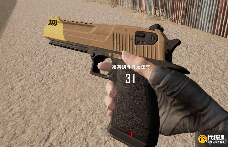 绝地求生黑货箱皮肤13赛季终极评测_黑货箱皮肤测评