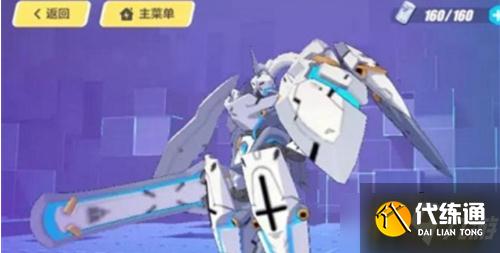 崩坏3海姆达尔打法_崩坏3记忆战场攻略