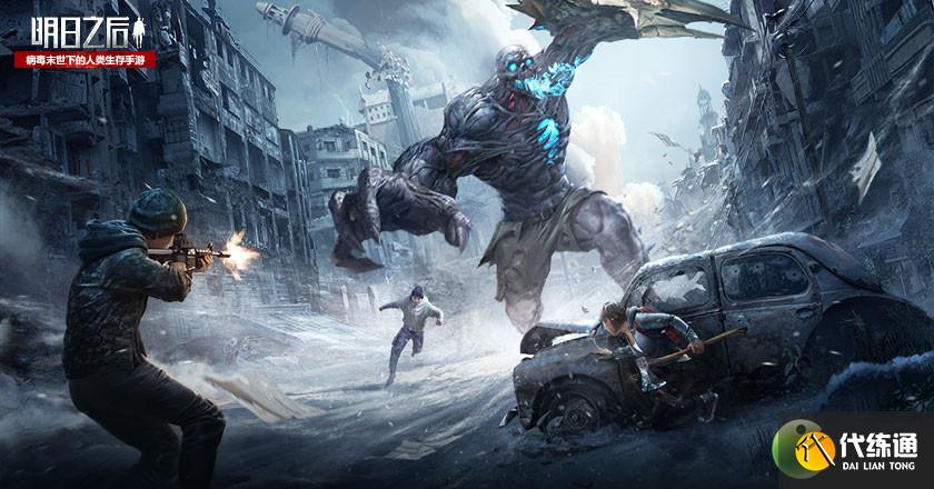 明日之后人类基因改造攻略_明日之后基因改造攻略