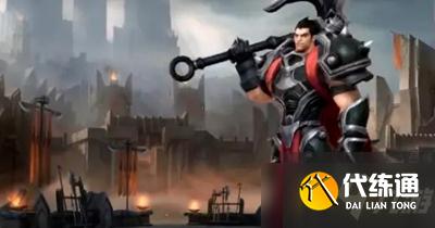 英雄联盟手游德莱厄斯攻略_德莱厄斯英雄攻略大全