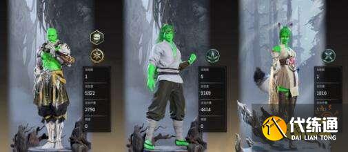 永劫无间撼天降龙成就指南_永劫无间撼天降龙成就完成技巧