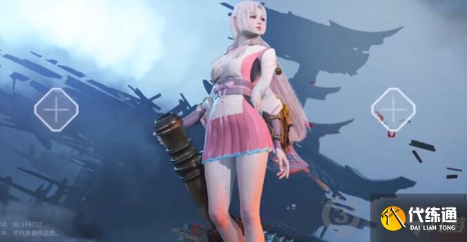 永劫无间胡桃祭拜任务怎么做