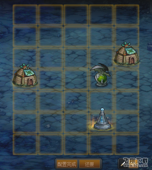 DNF预言之章7-2通关攻略_52z.com DNF预言之章7-2通关攻略_52z.com