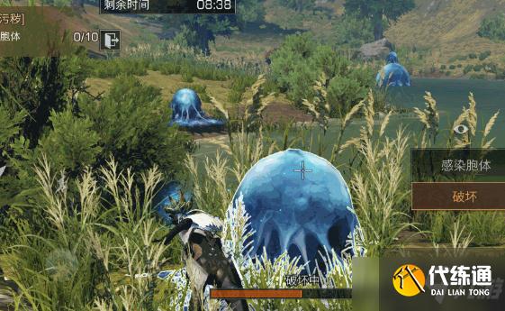 《明日之后》清除行动任务攻略