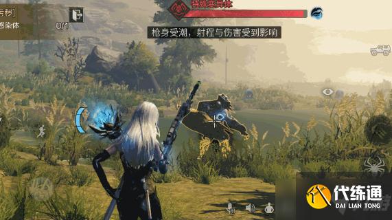 《明日之后》清除行动任务攻略