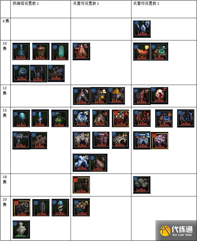 20210812164124662.jpg 635e6c64d5d57e2f8883bf158d5a5528.jpg