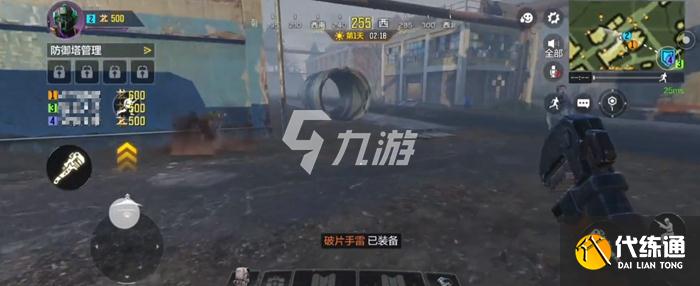 使命召唤手游合作挑战攻略全集_合作挑战技巧分享