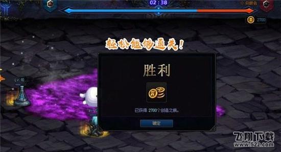 dnf创世之书毒塔获取攻略_52z.com dnf创世之书毒塔获取攻略_52z.com