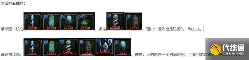 20210812164214568.jpg 7c615ba06ea7d137d74c7aa086cdf9ce.jpg