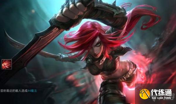卡特琳娜克制攻略_LOL手游卡特琳娜克制技巧