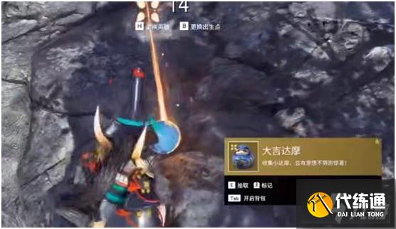 《永劫无间》七夕节达摩祈愿怎么完成 《永劫无间》七夕节达摩祈愿怎么完成