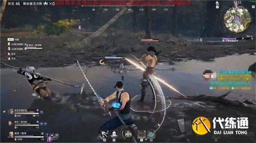 永劫无间撼天降龙达成攻略_永劫无间成就攻略